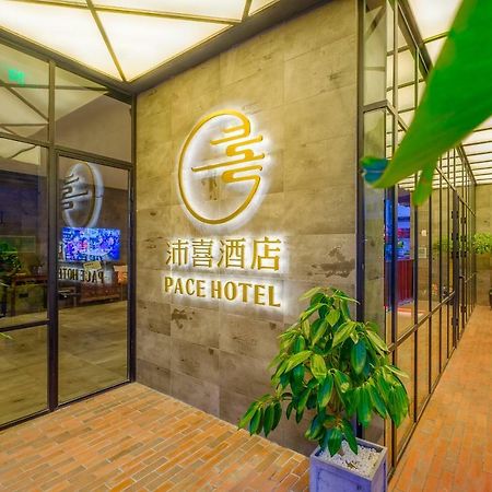 Pace Hotel Suzhou Guanqian Branch Exterior foto