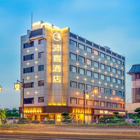 Pace Hotel Suzhou Guanqian Branch Exterior foto