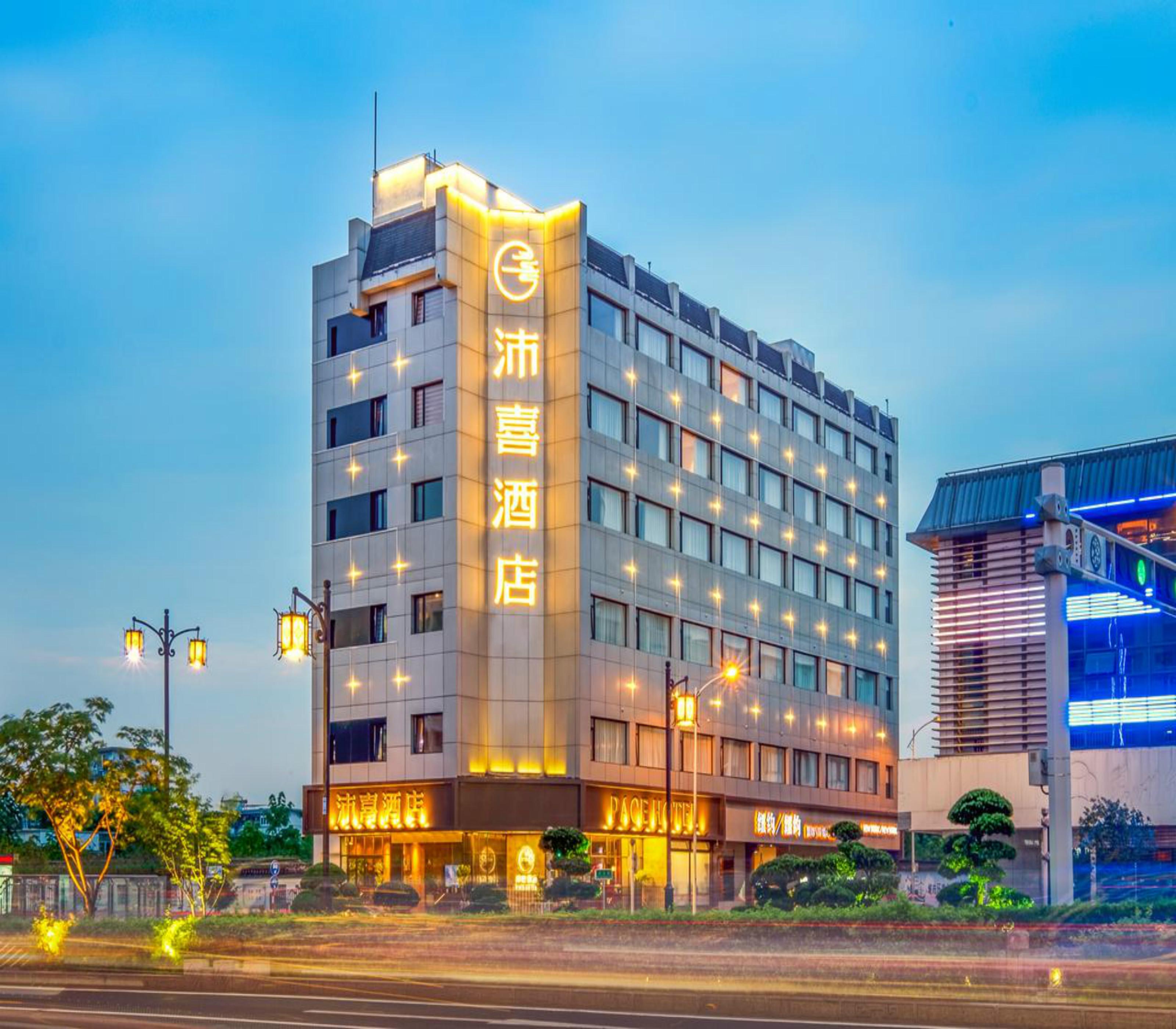 Pace Hotel Suzhou Guanqian Branch Exterior foto