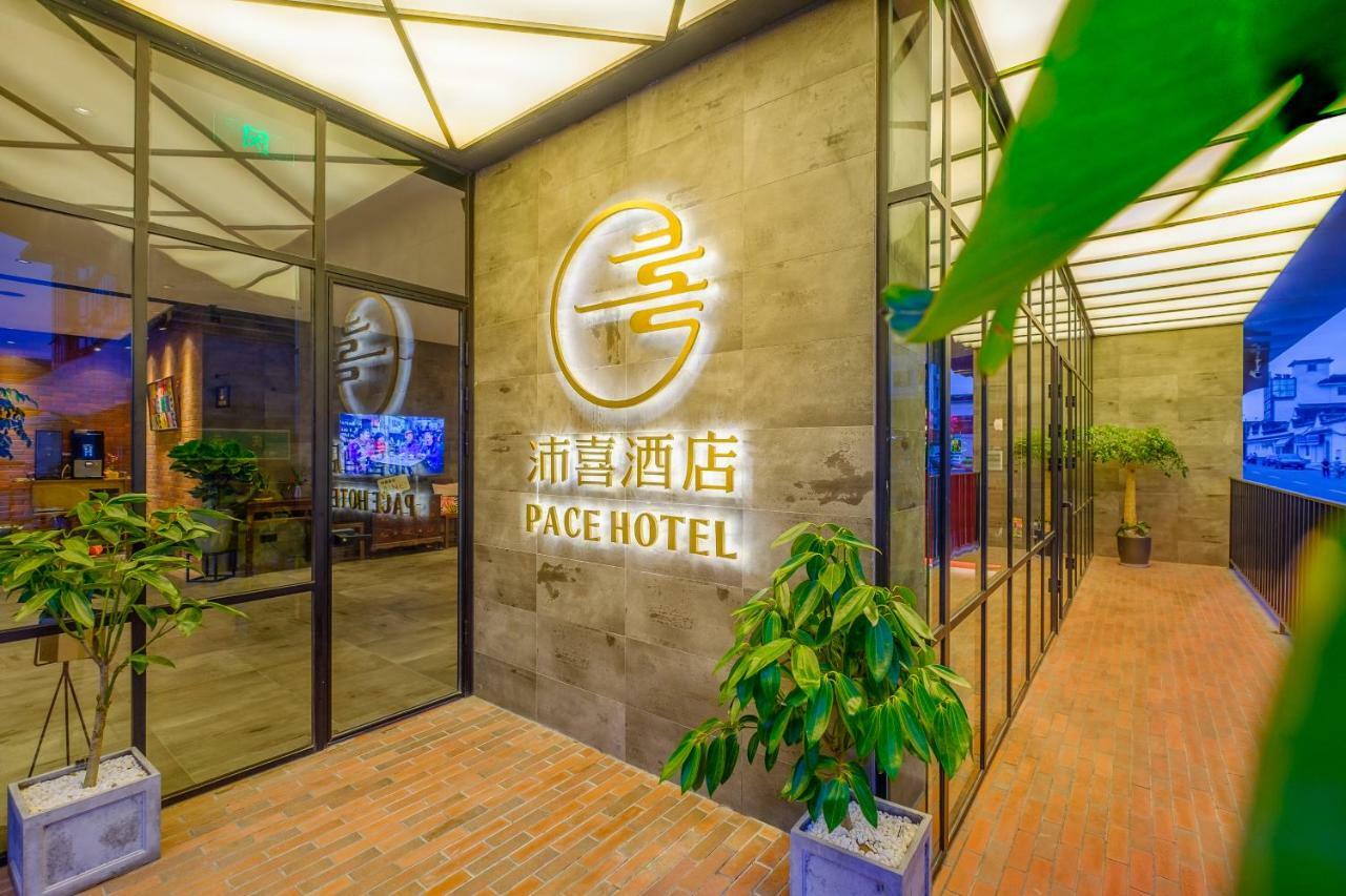 Pace Hotel Suzhou Guanqian Branch Exterior foto