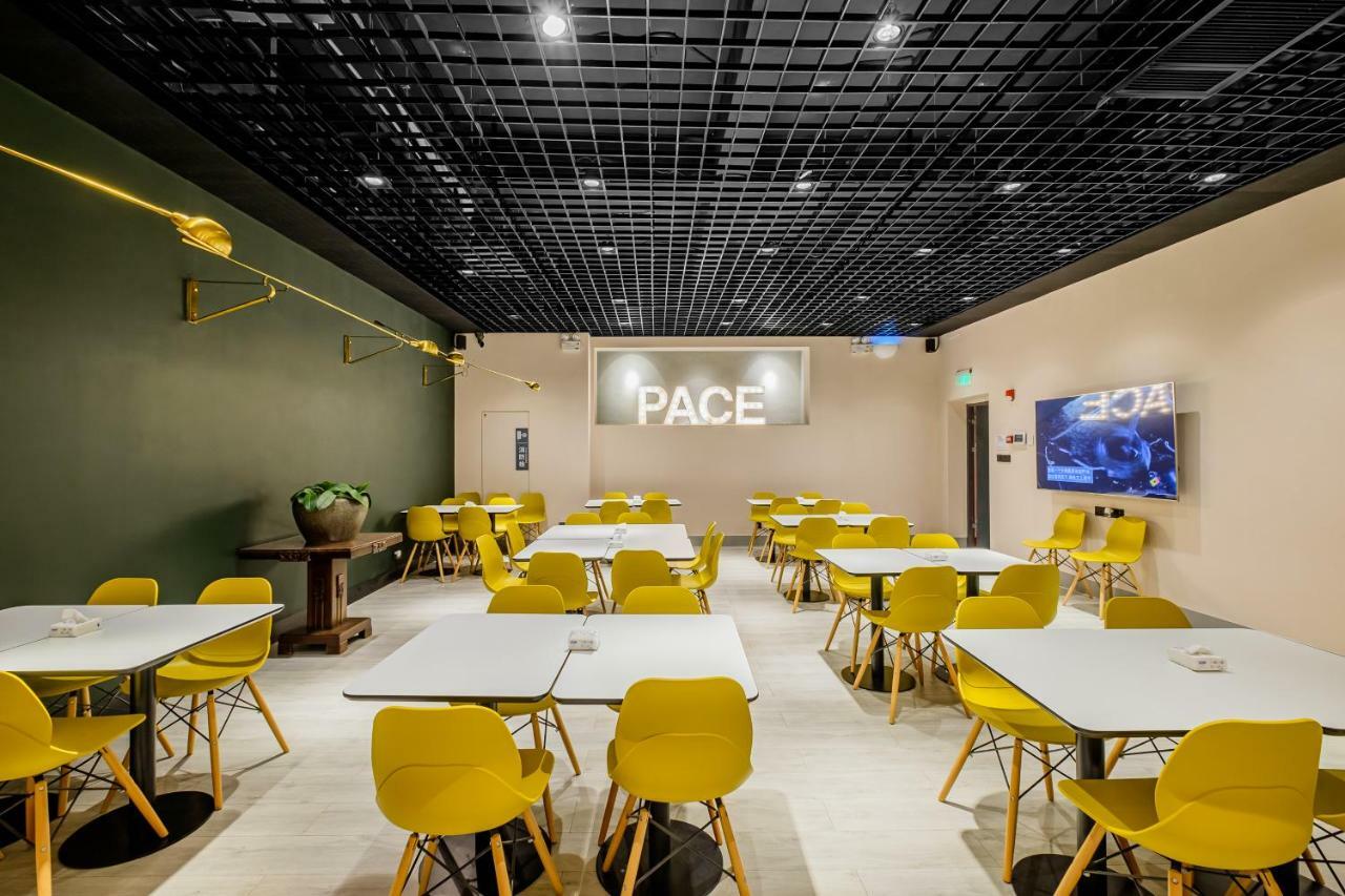 Pace Hotel Suzhou Guanqian Branch Exterior foto